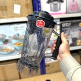 Bardefu 6-1 Multi Purpose Blender_- GERMAN LOT
